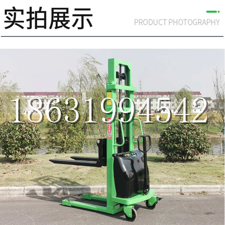 兰考县电动叉车堆高车液压铲车电瓶1吨2吨站驾步行式小型全自动叉车